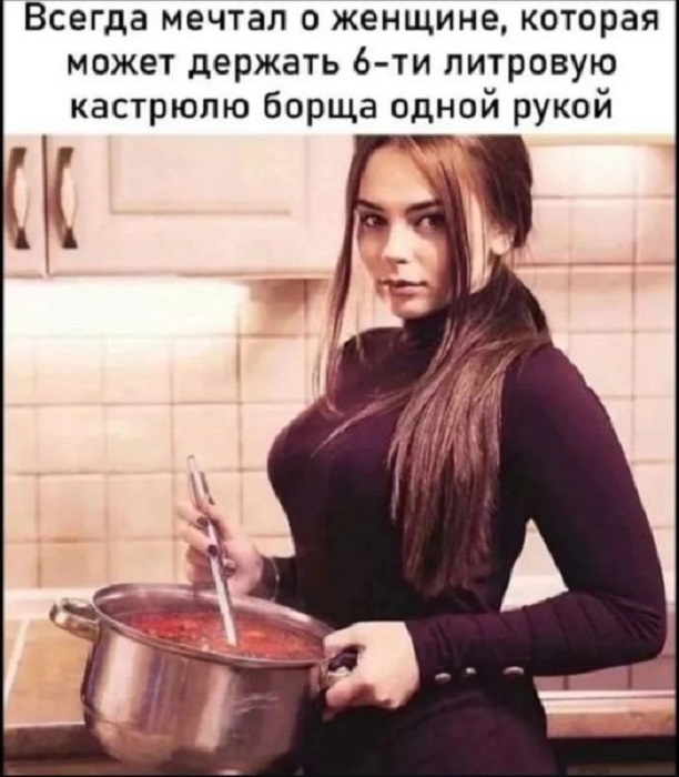 Картинки разные с надписями и без