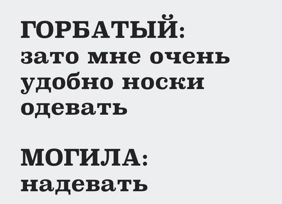 Улыбательные картинки.