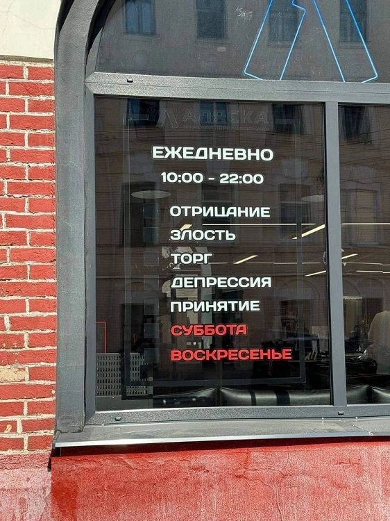 Картинки разные с надписями и без