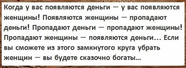 Так себе картинки 08.11.24