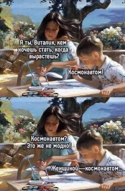 Картинки разные с надписями и без