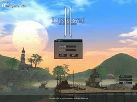 Linage 2