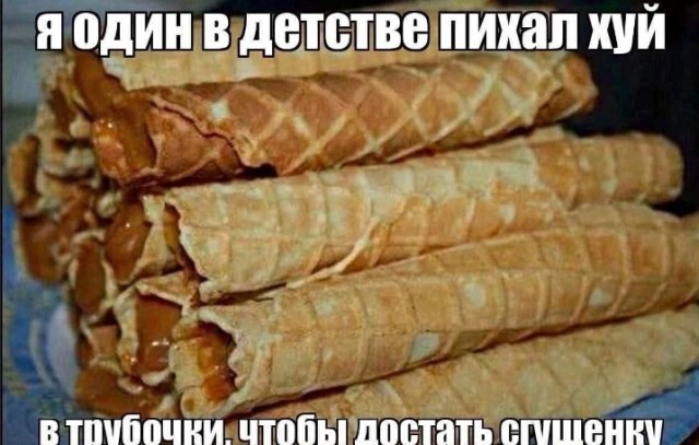 Всего понемногу. От 04.12.2024