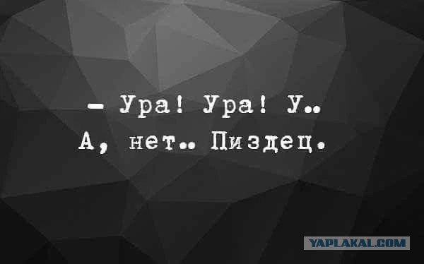 Многодетного отца выселяют из РФ свердловские власти