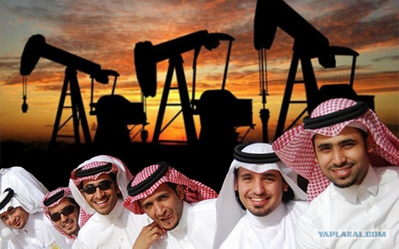 Почему в России людям не раздают деньги от продажи нефти и газа?
