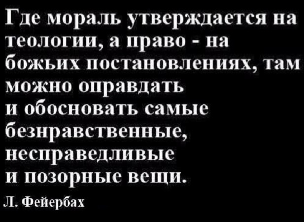 Картинки разные с надписями и без