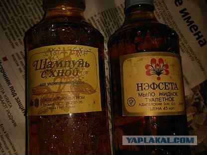 Просто АЗС в Крыму