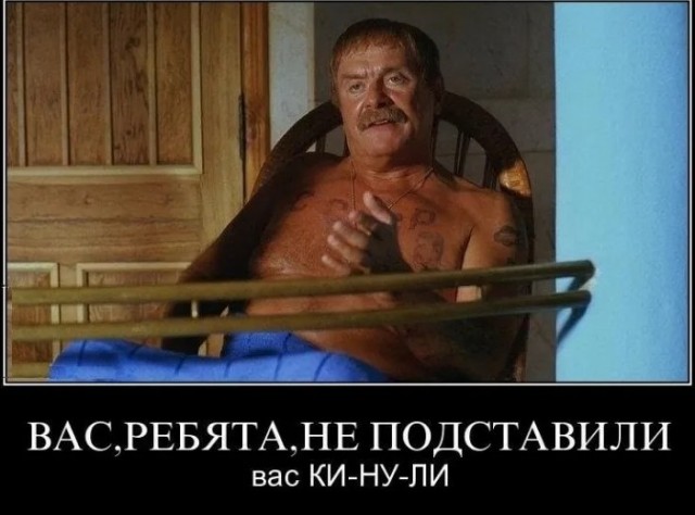 Зеленский исключен из обсуждения США с Россией по судьбе Украины