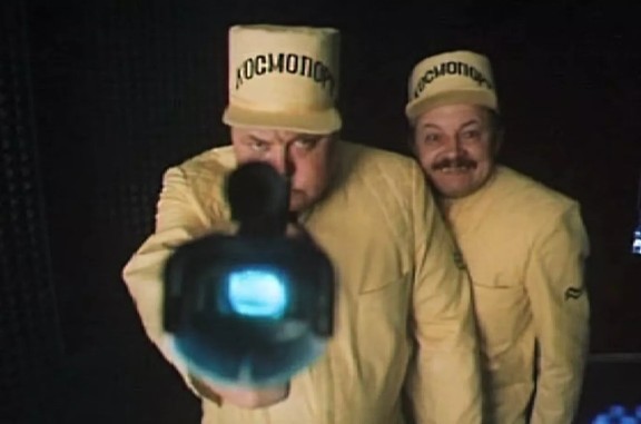 Звуки Байкала