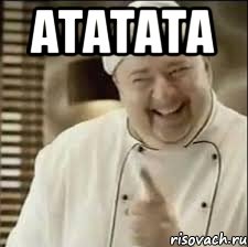 Мошенник даже про деньги забыл