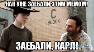 Что я понял съездив в отпуск на мотоцикле