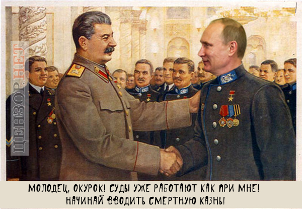 Октябрь 1941 года. Трагедия под Вязьмой