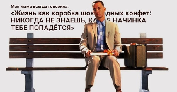 Батя всегда наглядно объяснит, что значит "жёстко облажаться"...