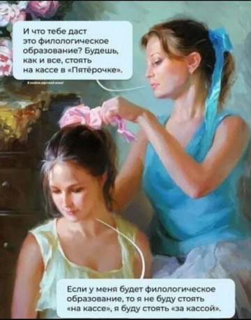 Маски-Шоу или Конкурс Короткого Креатива №31