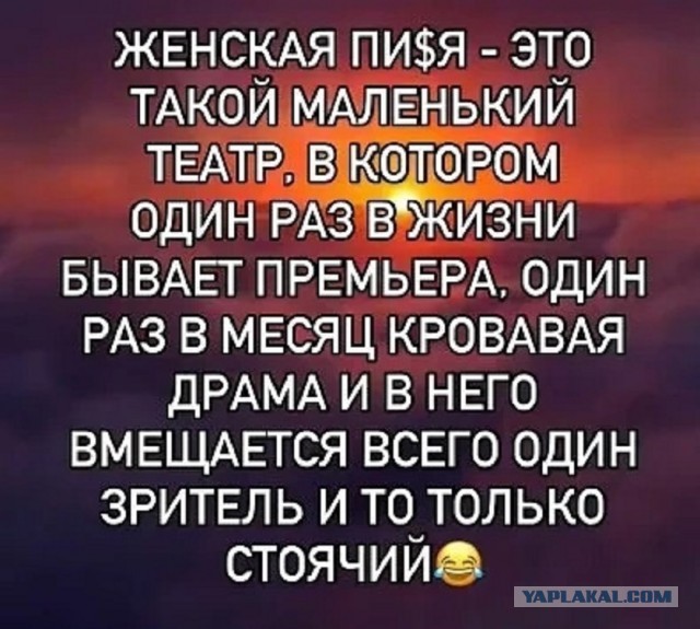 Так себе картинки 04.06.25