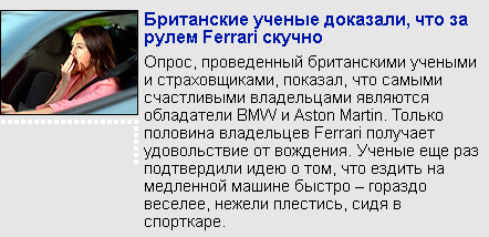 Бог не имеет никакого отношения к Большому взрыву