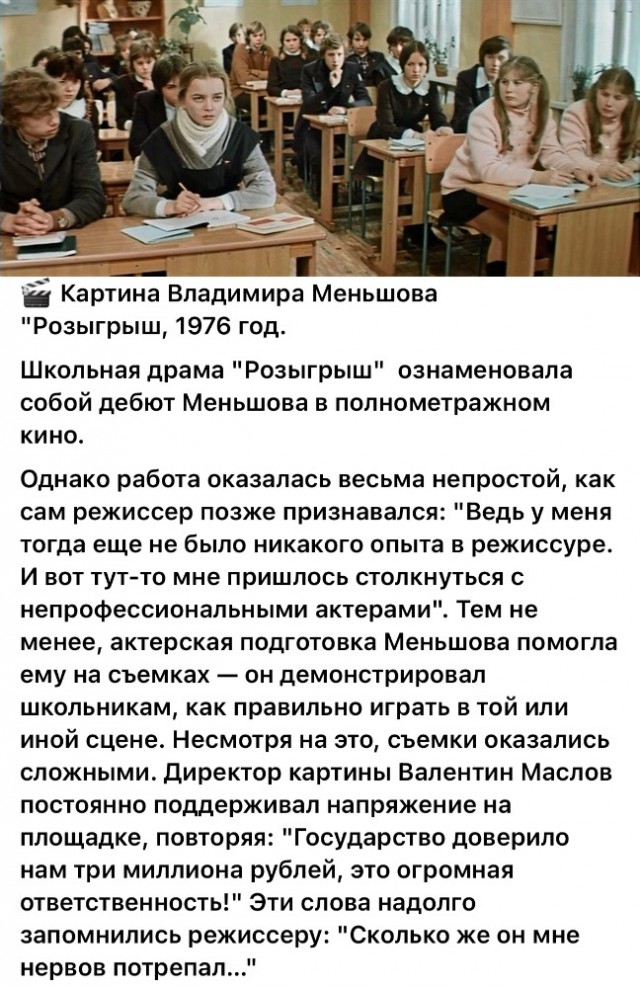 Интересные снимки известных людей 28.07.25