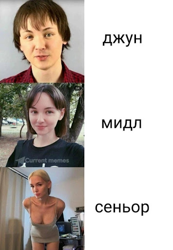 Так себе картинки 11.08.25