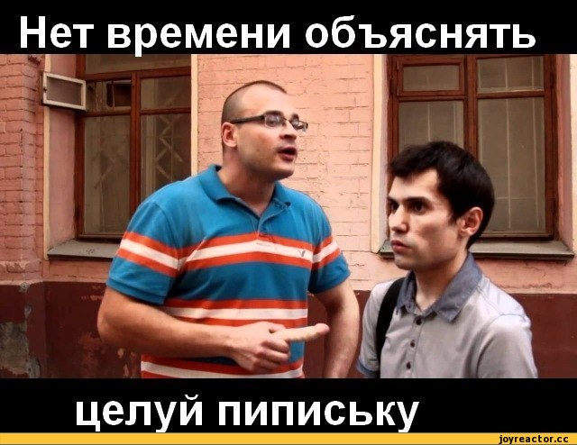 Пенсионер попытался засунуть мусульманке в рот свиную сосиску, и теперь за это может сесть в тюрьму.
