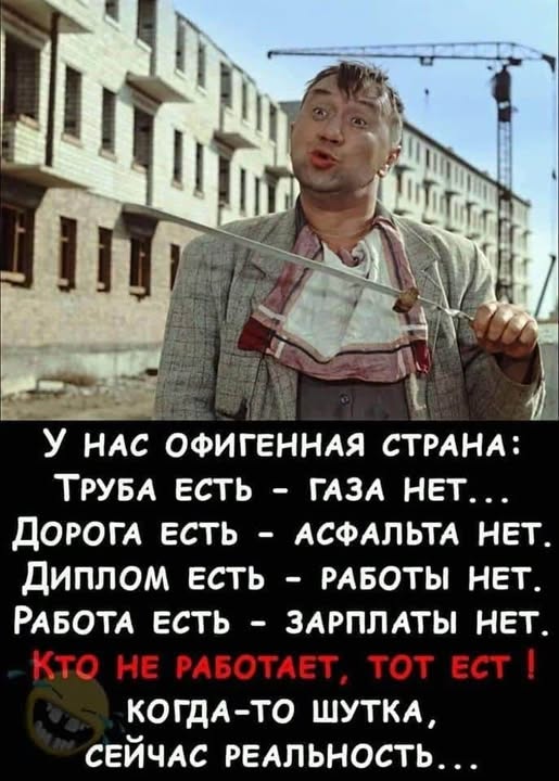 Веселые картинки в понедельник (27.10)