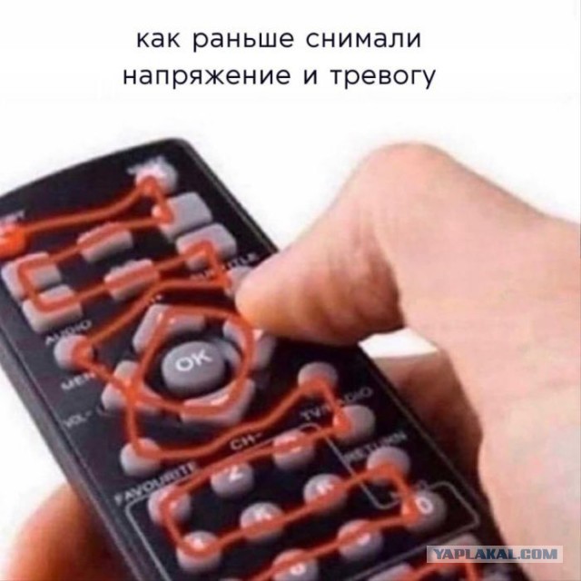 Картинки для деградации 74 (разной степени свежести)