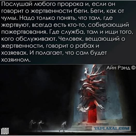 Вечер воскресенья
