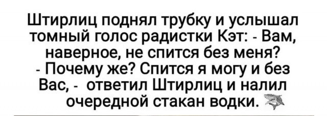 Прикольные и просто красивые картинки 12.12.2025