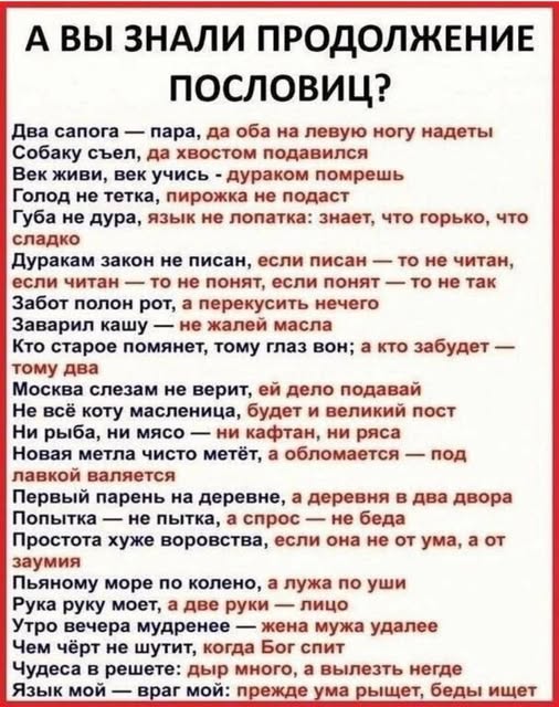 Веселые картинки в пятницу (26.12)