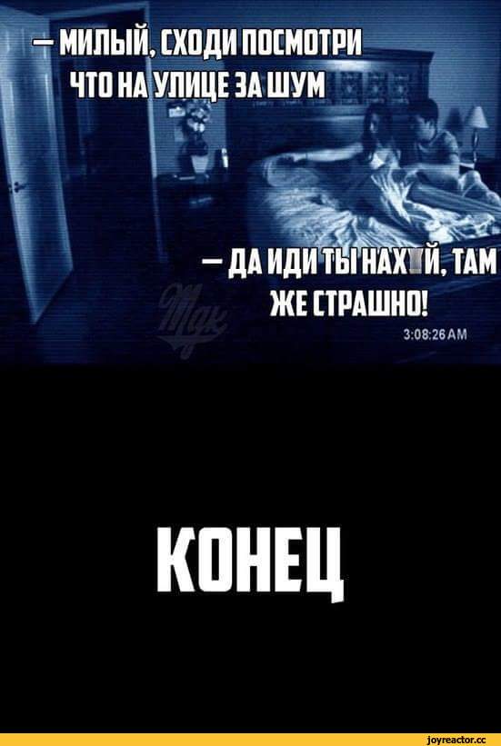 Дегрономикон синематографический