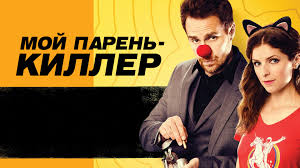 Назовите лучшую пару ✌️