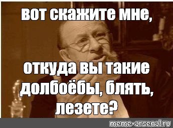 Детский сад под одеялом