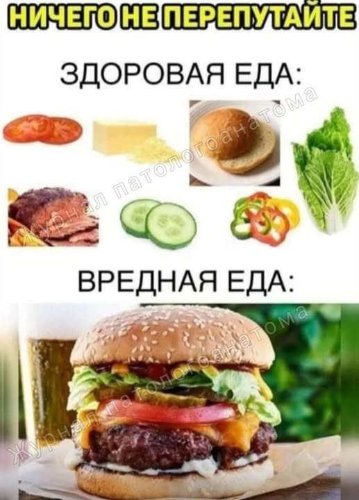 Картинки для деградации 152 (разной степени свежести)