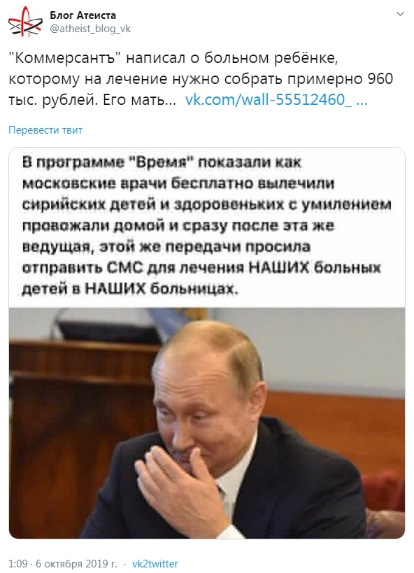 Избивает всех кто слабее в Первоуральске подросток из оккупационного контингента