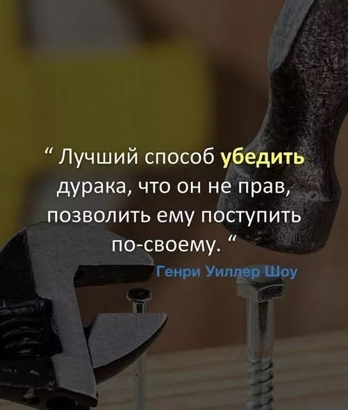 Воскресные картинки
