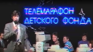 Отказываюсь понимать!