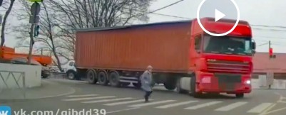 Ну хоть жива, жесть конечно.