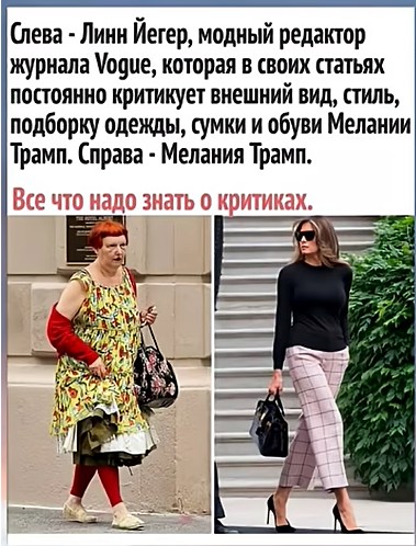 Картинки для деградации 184 (разной степени свежести)