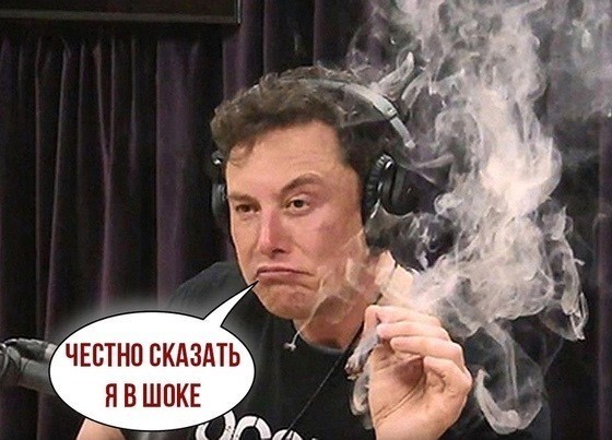 24 октября 2026 года станет знаменательным днём для всех землян. Информация из рассекреченных документов
