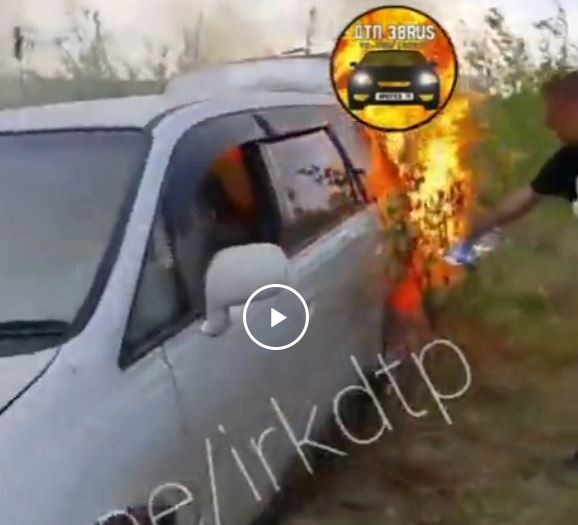 Рыбаки про траву и катализатор наверное первый раз узнали.