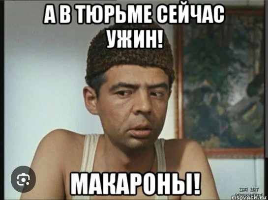 Воскресный обед в итальянской семье