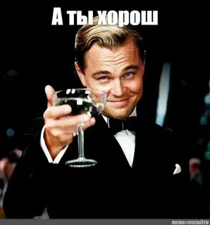 Выгнали, как сказали, за ненадобностью!