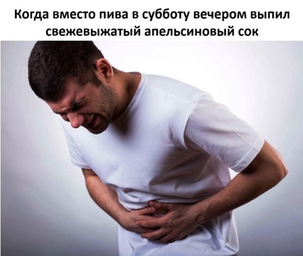 Веселые картинки в пятницу (17.07)