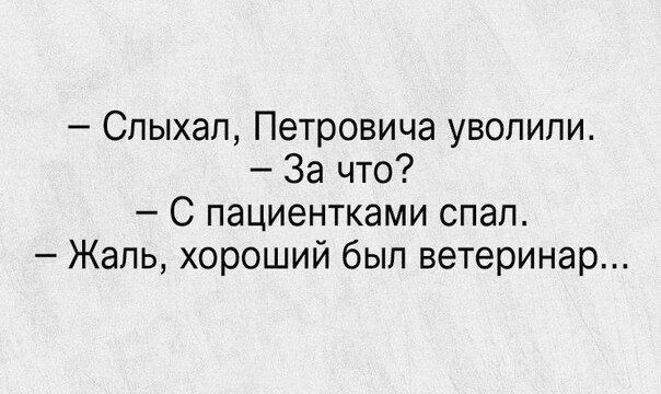 Картинки для деградации 245 (разной степени свежести)