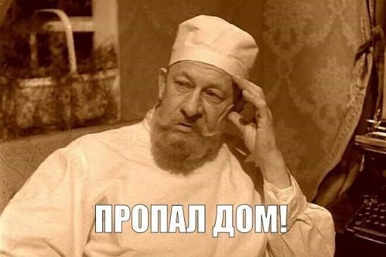 Однажды женщине нужна была помощь, но у неё отвалился язык