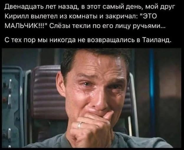 Картинки на среду