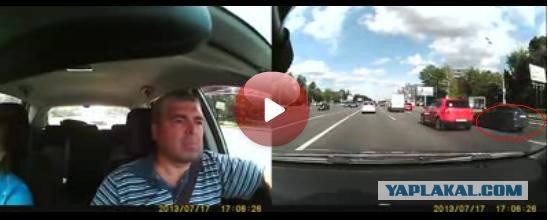 ДТП на Кутузовском проспекте