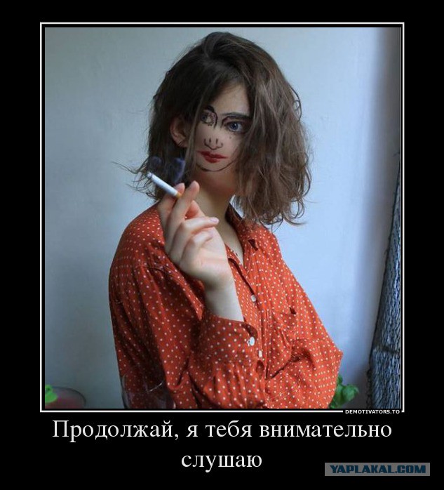 Ответка: Покушение на посла Голландии.