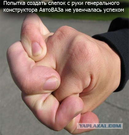 Самые точные часы в Солнечной системе