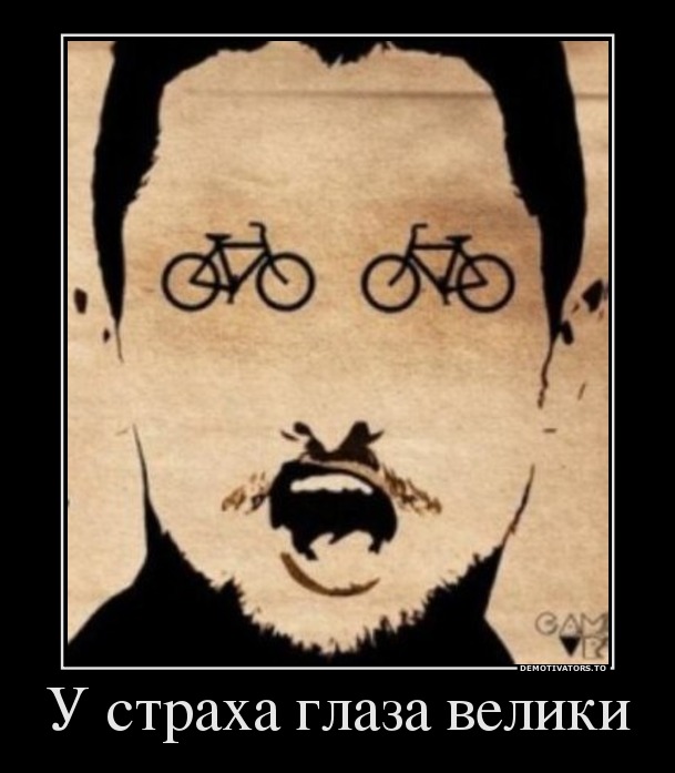 Очередной пид*рас пугает мир Россией
