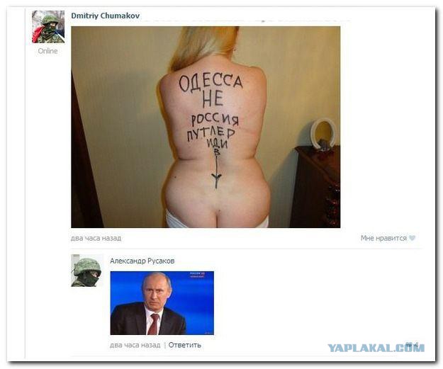 Смешные комментарии из социальных сетей #2